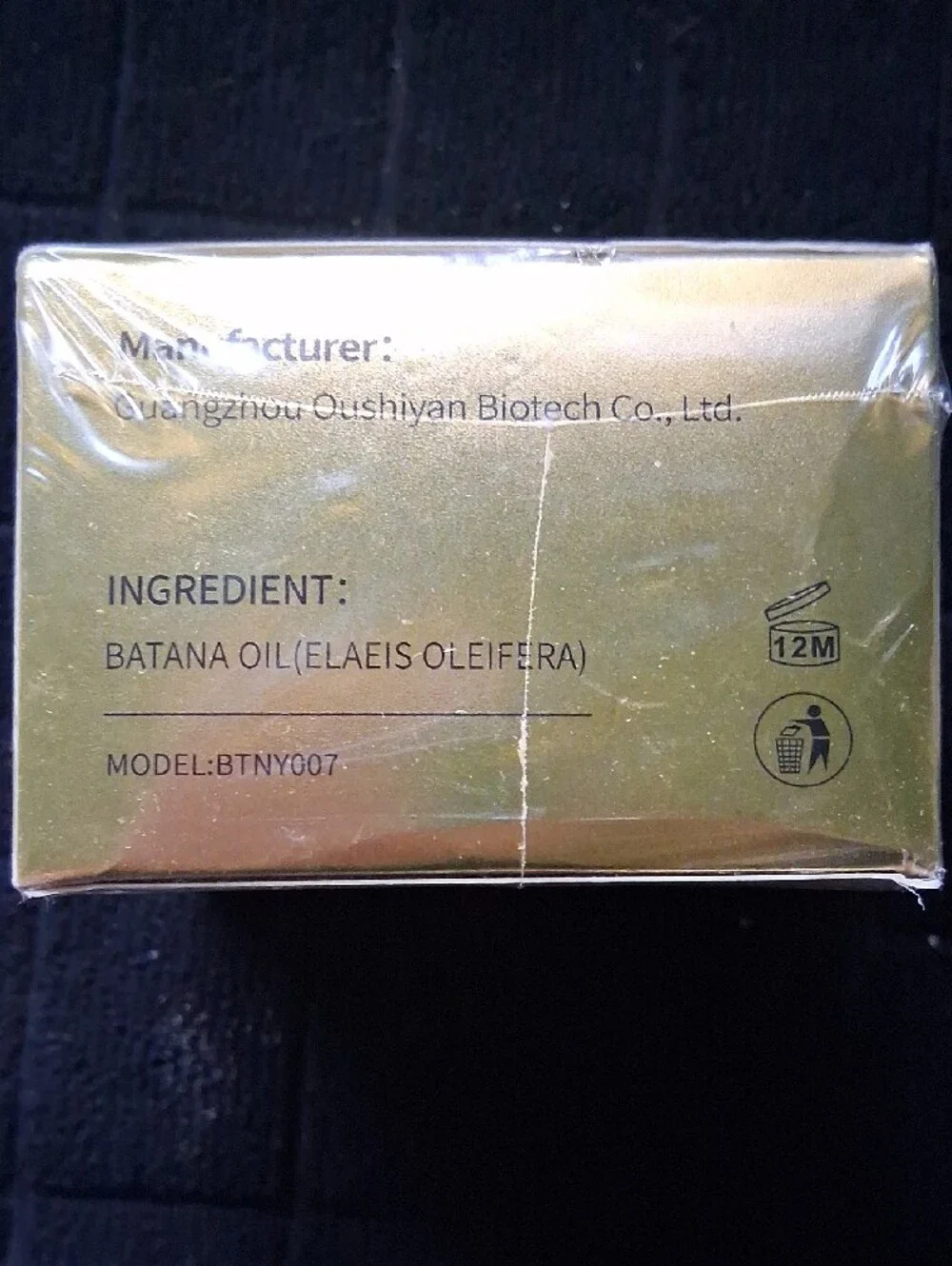 100% Raw Batana Oil Organic Body & Hair Oil - Gold